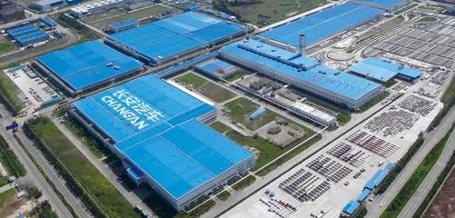 『大連新美聯』中國聯通與長安汽車簽署戰略合作協議