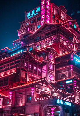 【重慶洪-崖洞】夜景冷暖色調