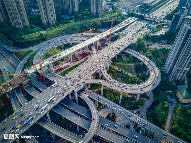 重慶鵝公巖立交橋航拍