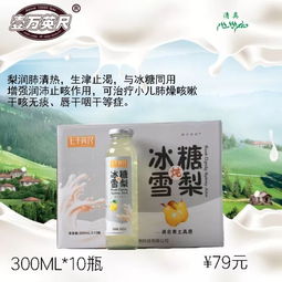 逛年會(huì) 寧波人采購年貨這一條微信就夠了，來這里就能一站式購全，文末福利 奶制品批發(fā)和進(jìn)出口