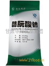 華羚乳品加盟指南 加盟費用、聯系方式與奶制品批發進出口解析