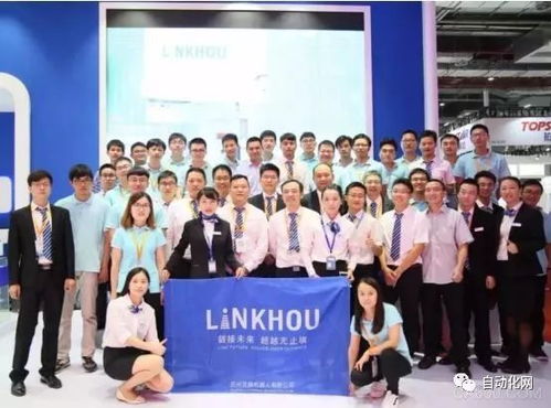 靈猴機器人 靈動制造，厚積薄發，以產品、技術與服務成就游戲開發客戶