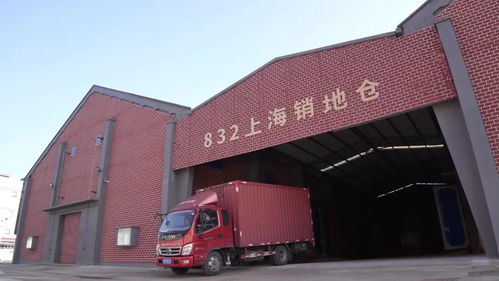 開倉賦能，832個(gè)脫貧縣農(nóng)副產(chǎn)品如何打開廣闊銷路