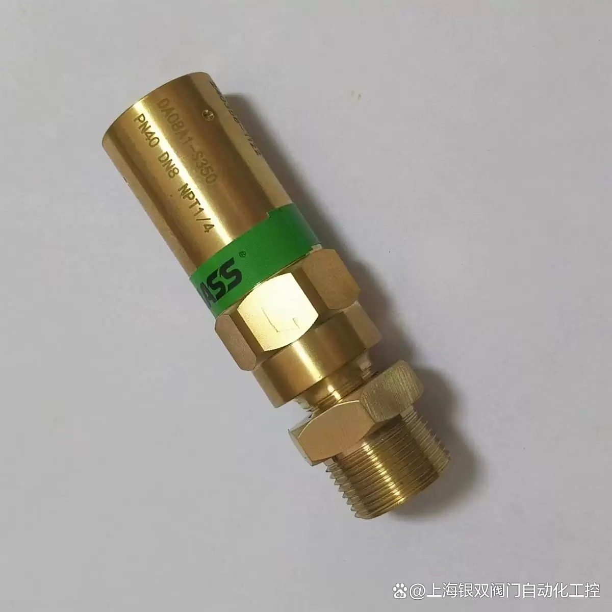 ALRMASS安全閥DA08杜瓦瓶卸壓閥的解析